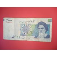 20000 риал Иран