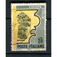 Италия - 1966 - Туризм - [Mi. 1210] - полная серия - 1 марка. Гашеная.  (Лот 187Ai)