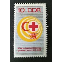 Германия, ГДР 1969 г. Mi#1466 MNH
