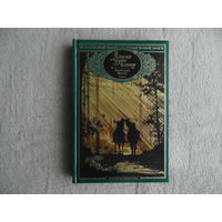 Дюма А. Королева Марго. В 2-х томах. Том 1. Александр Дюма: коллекция. Де Агостини. 2020г.