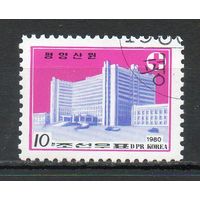 Женская клиника в Пхеньяне КНДР 1980 год  серия из 1 марки