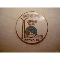 Чемпионат мира,Минск-82