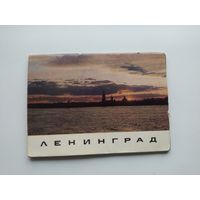 Ленинград. 10 открыток. 1975 год