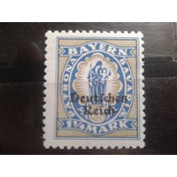 Германия 1920 Надпечатка на марке Баварии 1 1/4 марки** Михель-2,0 евро