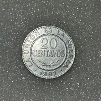 Боливия 20 Centavos 1997