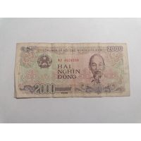2000 Донг 1988 Вьетнам