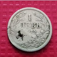Болгария 1 лев 1925 г. #41445