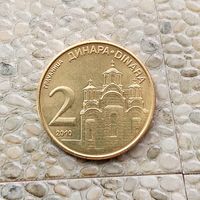 2 динара 2010 года Сербия. Республика Сербия. Красивая монета!