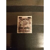 1926 Английская колония Индия Мих 73 оценка 7 евро король служебная марка (5-6)