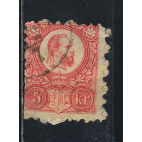 Венгрия Австро-Венгрия 1871 Франц-Иосиф Почтовый рожок Стандарт #10
