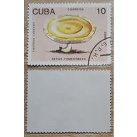 Куба 1989 Съедобные грибы.10 с