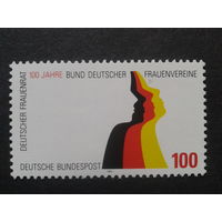 Германия 1994 женское движение** Михель-1,8 евро