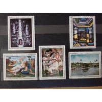 Куба 1967 Живопись полная серия 5 марок