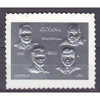 1994 Гайана 4521 серебро Политики - А. Линкольн, В. Черчилль, Дж. Кеннеди MNH