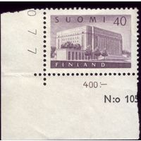 1 марка 1956 год Финляндия 467