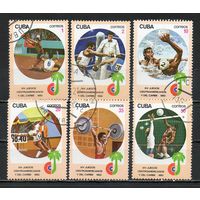 Центральноамериканские и Карибские игры Куба 1982 год серия из 6 марок