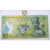 Werty71 Бруней 5 ринггит 2011 UNC банкнота