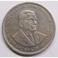Маврикий 5 рупий 1992 г
