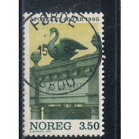 Норвегия 1995 400 летие открытия Лебедь-аптеки в Бергене #1172