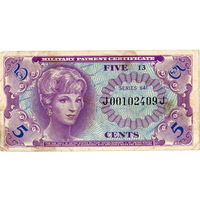 США, армейские 5 центов, серия 641, 1965 г.