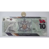 Werty71 Тринидад и Тобаго 10 Долларов 2020 полимер  UNC банкнота