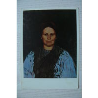 Репин И., Портрет матери; 1965, чистая.