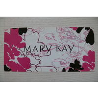Приглашение на мероприятие корпоративное; Mary Kay.