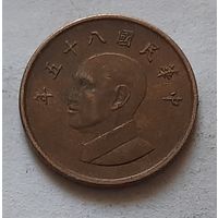 1 доллар 1996 г. Тайвань