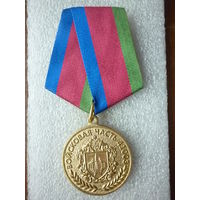 Медаль юбилейная.  Войсковая часть 41003. 2004-2019. Армавир. ВКС РФ. Латунь.