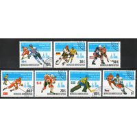 Спорт Хоккей Монголия 1979 год серия из 7 марок
