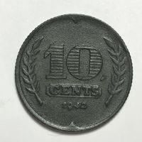 Нидерланды 10 центов, 1942