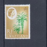 [2465] Британские колонии. Свазиленд 1962. Флора.Алоэ. MH