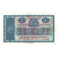 Шотландия 1 фунт 1956 года. Состояние XF