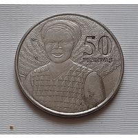50 песев 2007 г. Гана