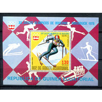 Экваториальная Гвинея - 1976г. - Зимние Олимпийские игры - полная серия, MNH с маленьким пятнышком на клее [Mi bl. 205] - 1 блок