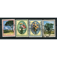 Италия - 1966 - Флора - [Mi. 1206-1209] - полная серия - 4 марки. Гашеные.  (Лот 195Ai)