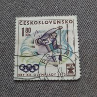 Чехословакия 1972. Летняя олимпиада Прага-72