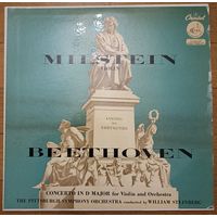 Beethoven. Concerto In D Major For Violin And Orchestra. Milstein, The Pittsburgh Symphony Orchestra, William Steinberg.