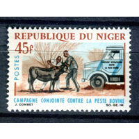 Нигер - 1966г. - Борьба с чумой крупного рогатого скота - полная серия, MNH, есть незначительная смятость на клее [Mi 136] - 1 марка
