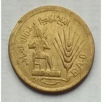 Египет 10 миллим 1976 г. ФАО