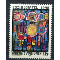 ООН (Вена) - 1995г. - Всемирный саммит посвящённый социальному развитию - полная серия, MNH [Mi 179] - 1 марка