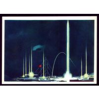 1976 год В.Викторов Запуск метеорологической ракеты