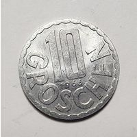 Австрия 10 грошей, 1966