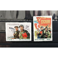 КНДР Северная Корея 1968 г. Политическая программа Ким Ир Сена из десяти пунктов, полная серия из 2 марок #0324-Л1P19