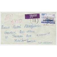 Конверт, прошедший почту из Ирландии в Беларусь
