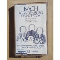 Распродажа!!  Аудиокассета - BACH.