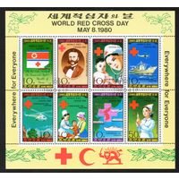 Красный Крест КНДР 1980 год  серия из 8 марок малом листе