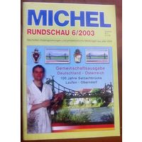 Михель Рундшау 6-2003