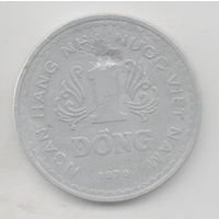 1 донг 1976 Вьетнам