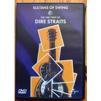 Dire Straits - Sultans Of Swing  DVD